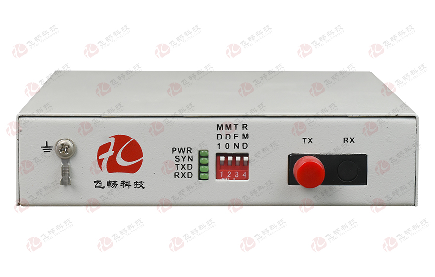 91视频免费看科技-全信號RS232光貓
