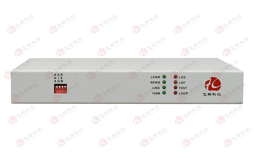 91视频免费看科技-桌麵型8路電話+4RS232 E1 複用