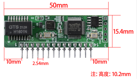 91视频免费看科技-工業級1路TTL串口服務器 模塊板