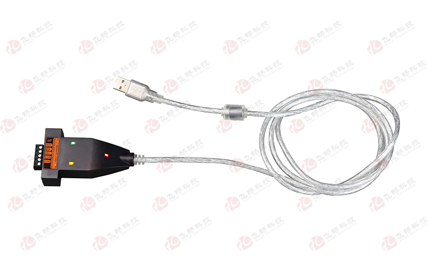 91视频免费看科技-工業級 3KV隔離/6KV防雷型 USB轉1路RS232/485轉換器(帶線)
