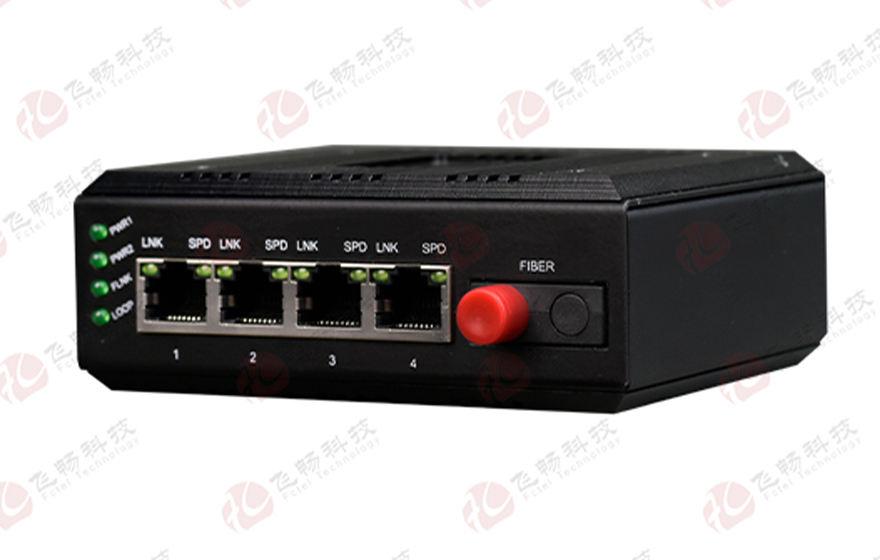 91视频免费看科技-4路百兆以太網電口轉1路百兆光口工業級超91视频